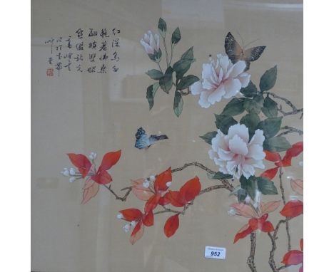 An Oriental coloured print in faux bamboo frame 