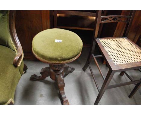 REVOLVING SEAT VICTORIAN MUSIC STOOL  