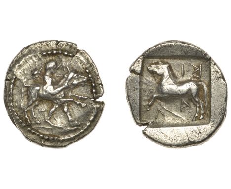 THESSALY, Larissa, Drachm, 460-450, Thessalos holding band across horns of bull, petasos flying behind, rev. λα ρι, bridled h