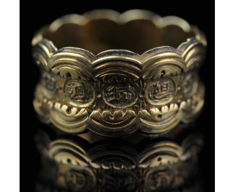 Mid 19th C  band, centrally engraved 'In memory of', hallmarked London in18 ct yellow gold, makers mark TG, 10 mm wide, ring 