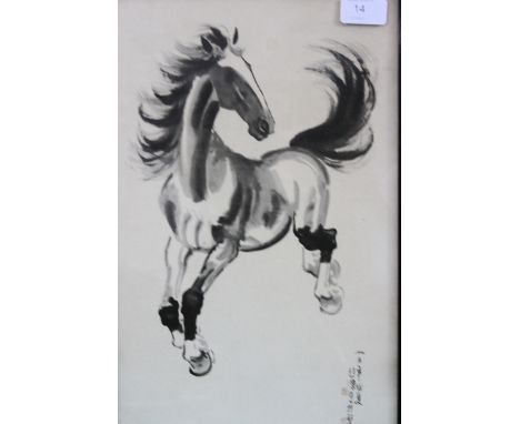 A Chinese watercolour print /  painting depicting a horse bearing chinese character marks . The pictures is marked with chine