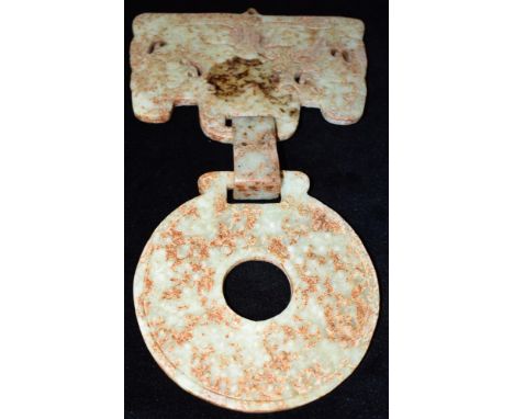 A CHINESE ARCHAIC STYLE JADE THREE SECTION CARVING  of an interlocking bi disc and pendant, 26.5cm high overall Condition Rep