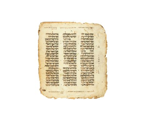 ‡ Hebrew Bible, Amos 5:7-7:11, manuscript on parchment [Oriental (Near East), tenth or eleventh century] Single large square 