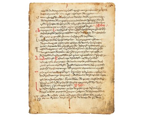 Ɵ Canon of Odes 3-7, celebrating the appearance of the Cross in the sky over Mount Golgotha in the reign of Emperor Constanti