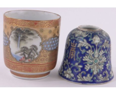 A Chinese porcelain brush pot,blue and white painted enamel flowers and characters, height 6cm, diameter 7cm and a Japanese p