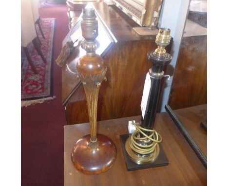 A polished metal and brass table lamp and gilded wooden table lamp