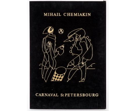 MIKHAIL CHEMIAKIN (RUSSIAN B. 1943)Carnaval St. Petersbourg, 1988suite of five original color lithographs on kozo papereach i