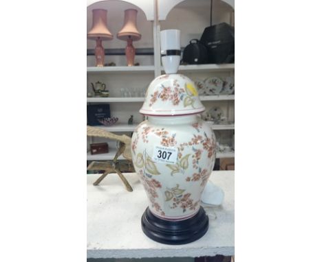 An oriental lamp base