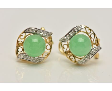 A PAIR OF JADE AND DIAMOND EARRINGS, each designed as a central jade sphere within a scrolling and diamond set surround, to t