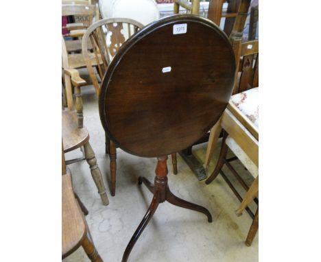 Victorian mahogany tilt top tripod table