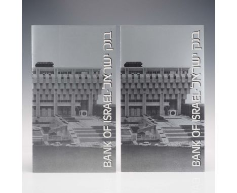 Official Bank of Israel commemorative folder featuring an uncut sheet of three 10000 shekel notes from 1984, each bearing the