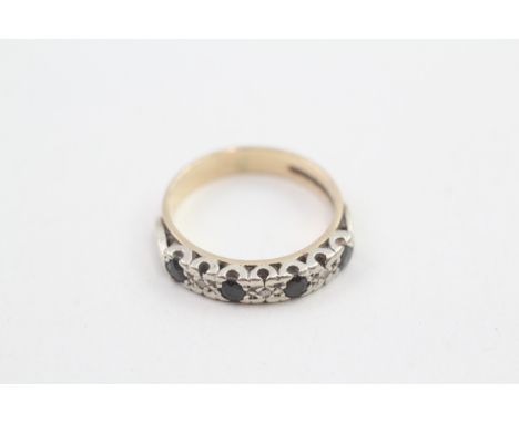 9ct gold sapphire &amp; diamond ring (2.8g) 
