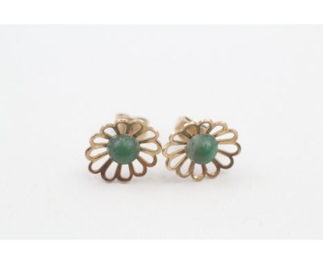 9ct gold vintage turquoise set floral stud earrings (1.3g) 
