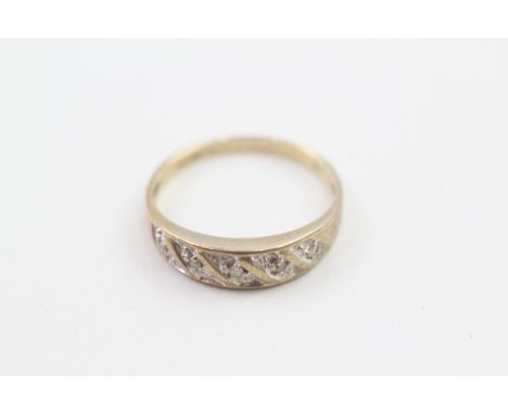 9ct gold diamond ring (1.5g) 