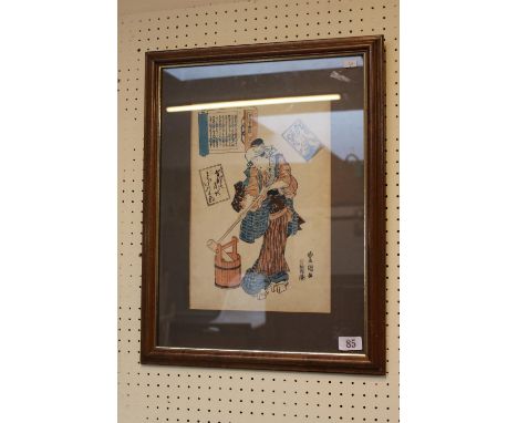 Framed and mounted Japanese print with character marks to bottom right 
