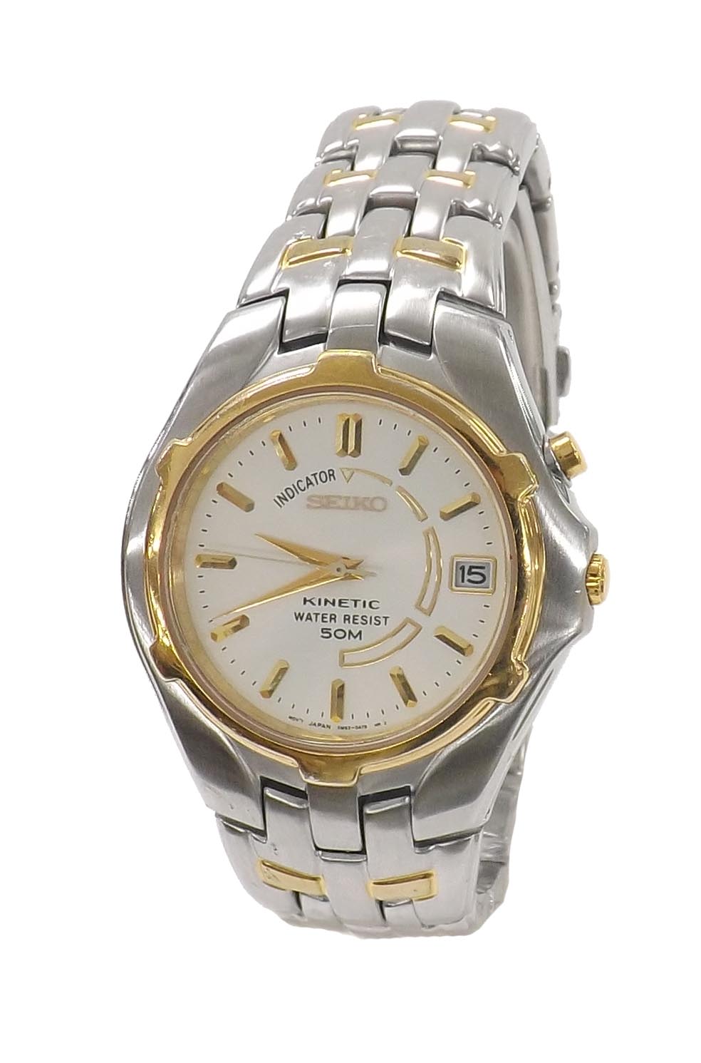 seiko 50m watch price