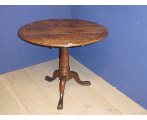 Mahogany circular wine table on tripod base 72H x 86W x 79D cm 