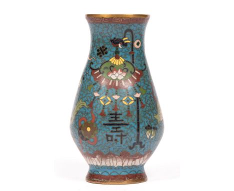 A c.1900, of archaic hu form, Chinese cloisonne enamel vase, 16cm h 