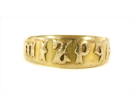 A Victorian gold Mizpah ring, engraved to the underside of the tapered head 'Laura May 1885'. Marked 18ct. 3.15g. Finger size