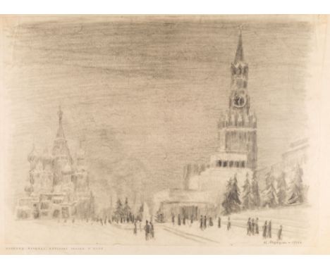 NIKOLAI STEPANOVICH TROSHIN (RUSSIAN 1897-1990)Red Square. Lenin`s Mausoleum Covered in Frost, 1946graphite on paper44 x 60.5