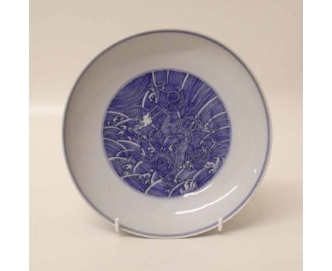 Chinese blue and white saucer dish, seal of Jiaqing. Condition report: No chips cracks or restoration. Diameter 18cm; gross w