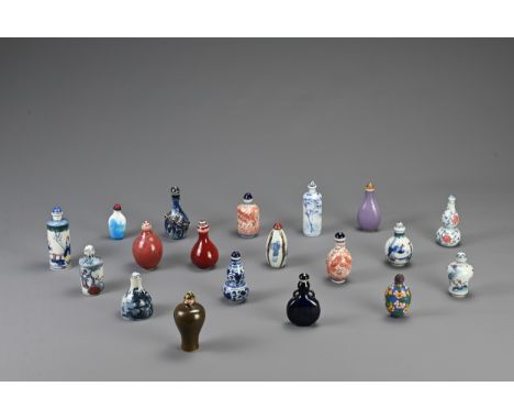 A QUANTITY OF VINTAGE CHINESE SNUFF BOTTLES. Nineteen total of various forms and sizes to include ceramic, glass and metal ex