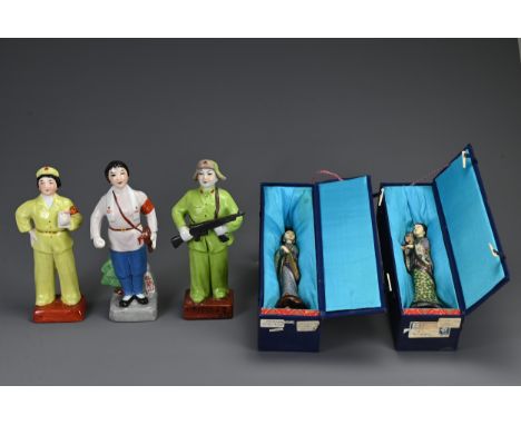 A GROUP OF CHINESE CULTURAL REVOLUTION CERAMIC FIGURINES AND OTHERS, 20TH CENTURY. To include three painted cultural figures;