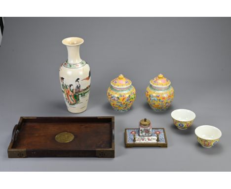 A GROUP OF CHINESE PORCELAIN ITEMS WITH TRAY, 20TH CENTURY. To include a pair of yellow ground porcelain jars decorated with 
