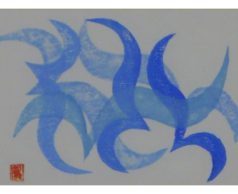 Junko MacKenzie, 'Restful II', woodblock print, framed under glass and labelled verso, 14.5 x 11cm 