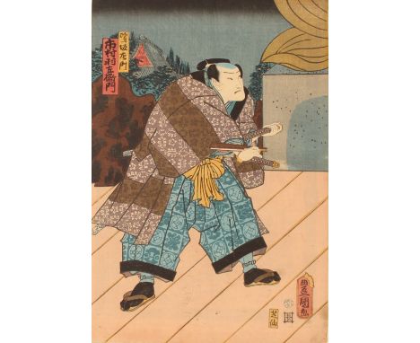 A Japanese wood block print, depicting a Kabuki actor, by Toyokuni, circa 1854, image 37cm x 25cm, (not glued to mount)