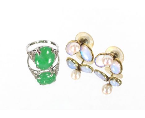 A jade and chip diamond set dress ring; and a pair of turquoise set ear-rings, (2)