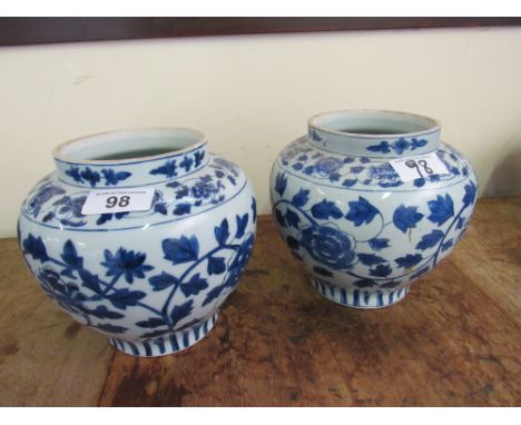  Sale Item:    2 B/W VASES- NO LIDS   Vat Status:   No Vat   Buyers Premium:  This lot is subject to a Buyers Premium of 15% 