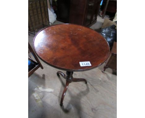 Sale Item:    MAHOGANY CIRCULAR TIP UP TABLE (AF)  Vat Status:   No Vat   Buyers Premium:  This lot is subject to a Buyers P