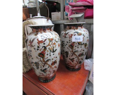  Sale Item:    PAIR ORIENTAL VASES   Vat Status:   No Vat   Buyers Premium:  This lot is subject to a Buyers Premium of 15% +