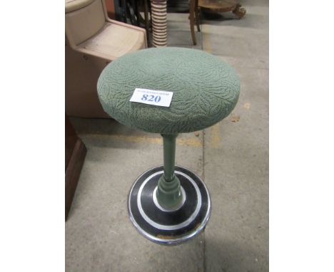  Sale Item:    OPERATING STOOL   Vat Status:   No Vat   Buyers Premium:  This lot is subject to a Buyers Premium of 15% + Vat