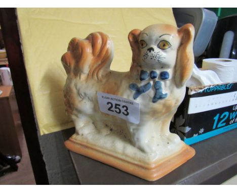  Sale Item:    STAFFORDSHIRE DOG (AF)   Vat Status:   No Vat   Buyers Premium:  This lot is subject to a Buyers Premium of 15