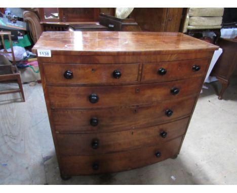  Sale Item:    MAHOGANY BOW FRONT CHEST DRAWERS (AF)  Vat Status:   No Vat   Buyers Premium:  This lot is subject to a Buyers