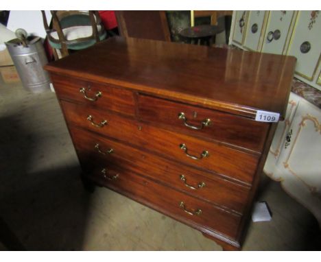  Sale Item:    MAHOGANY 2 OVER 3 CHEST   Vat Status:   No Vat   Buyers Premium:  This lot is subject to a Buyers Premium of 1