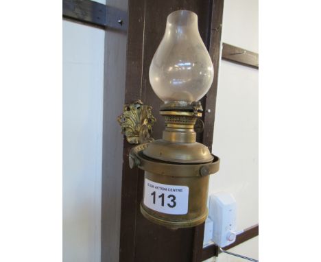  Sale Item:    BRASS OIL WALL LAMP   Vat Status:   No Vat   Buyers Premium:  This lot is subject to a Buyers Premium of 15% +