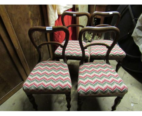  Sale Item:    4 ROSEWOOD DINING CHAIRS   Vat Status:   No Vat   Buyers Premium:  This lot is subject to a Buyers Premium of 