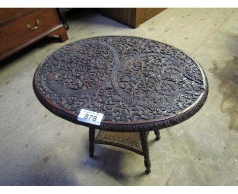  Sale Item:    CARVED SIDE TABLE   Vat Status:   No Vat   Buyers Premium:  This lot is subject to a Buyers Premium of 15% + V