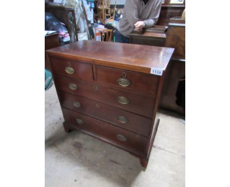  Sale Item:    MAHOGANY 2 OVER 3 CHEST DRAWERS   Vat Status:   No Vat   Buyers Premium:  This lot is subject to a Buyers Prem