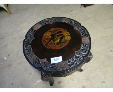  Sale Item:    CARVED ORIENTAL TABLE   Vat Status:   No Vat   Buyers Premium:  This lot is subject to a Buyers Premium of 15%