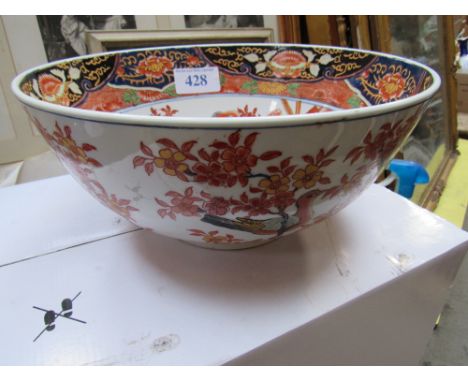  Sale Item:    ORIENTAL BOWL   Vat Status:   No Vat   Buyers Premium:  This lot is subject to a Buyers Premium of 15% + Vat @