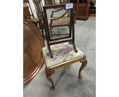  Sale Item:    S B MIRROR & STOOL   Vat Status:   No Vat   Buyers Premium:  This lot is subject to a Buyers Premium of 15% + 