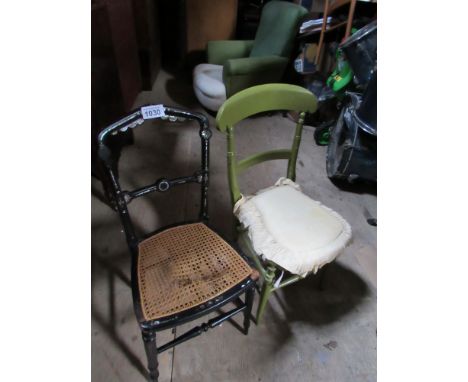  Sale Item:    2 CHAIRS (AF)   Vat Status:   No Vat   Buyers Premium:  This lot is subject to a Buyers Premium of 15% + Vat @