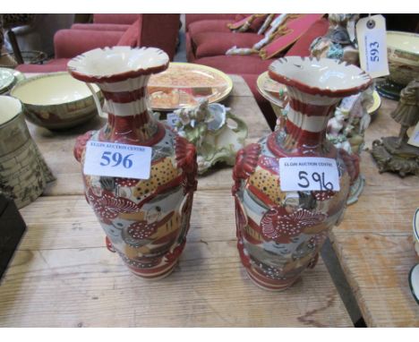  Sale Item:    PAIR VASES   Vat Status:   No Vat   Buyers Premium:  This lot is subject to a Buyers Premium of 15% + Vat @ 20