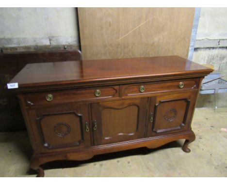 Sale Item:    MAHOGANY SIDEBOARD   Vat Status:   No Vat   Buyers Premium:  This lot is subject to a Buyers Premium of 15% + 