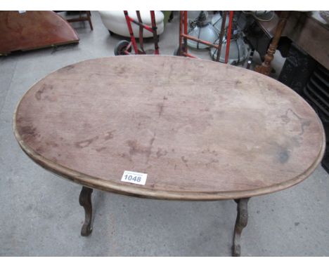  Sale Item:    OCCASIONAL TABLE (AF)   Vat Status:   No Vat   Buyers Premium:  This lot is subject to a Buyers Premium of 15%