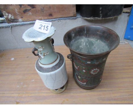  Sale Item:    2 ORIENTAL VASES   Vat Status:   No Vat   Buyers Premium:  This lot is subject to a Buyers Premium of 15% + Va